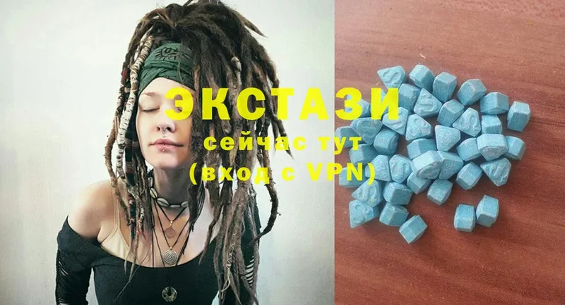 Ecstasy VHQ  Абдулино 